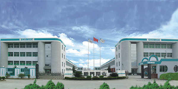 Base de produção em Shangma, Wenling, , província de Zhejiang