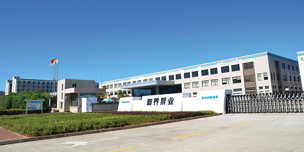 Base de produção da Shimge em Daxi, Wenling, província de Zhejiang