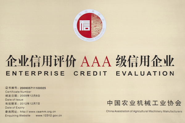 Cotação de Crédito Empresarial: AAA